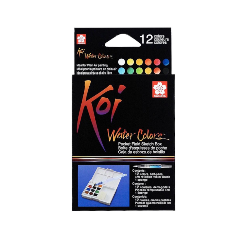 Koi Watercolor Set - 48 colors