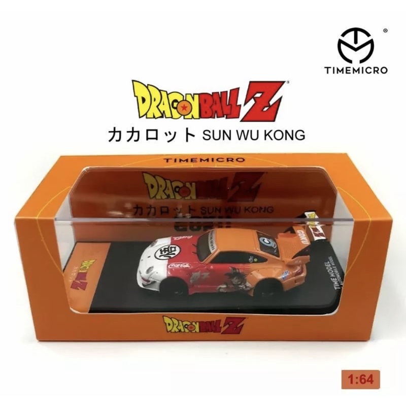Miniatura Porsche 993 RBW DBZ Goku 1/64