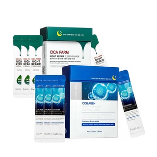 farmstay sleeping mask 4g 20ea 2types