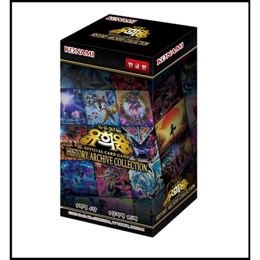 YUGIOH Card 