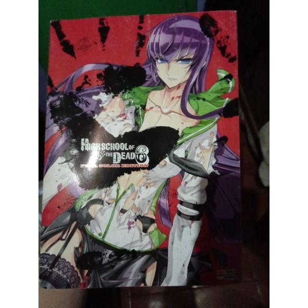 Highschool of the Dead, Vol. 6 (Highschool of the Dead, 6)