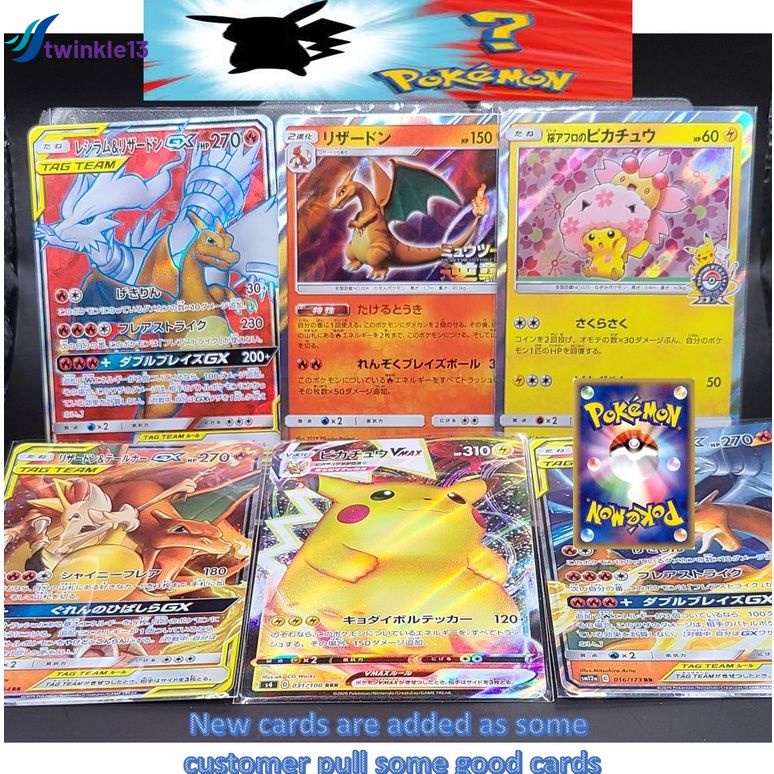 Pokemon Card Lote 100 Cartas Tcg Com Rara Com Unc twinkle13