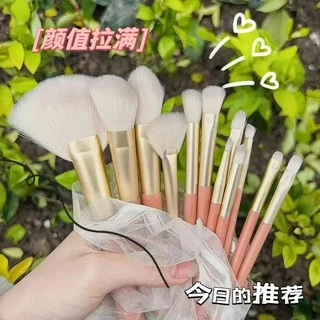 [Jiaqi Recomendado] Conjunto de Escova de Maquiagem Eyeshadow Loose Powder Eyebrow Brush Foundation Blush Highlight Concealer Set Escova Super Macia