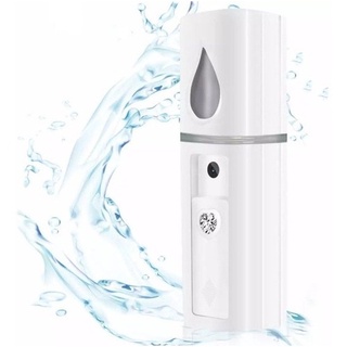 Nano Névoa Facial Elétrica Profissional Pulverizador De Vaporizador De Vaporizador Nano Névoa Spray