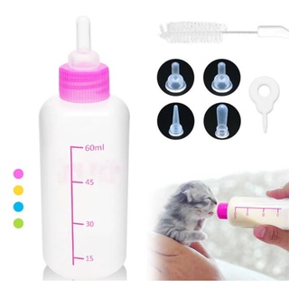 Kit Mamadeira para Filhotes 60ml (7 peças)
