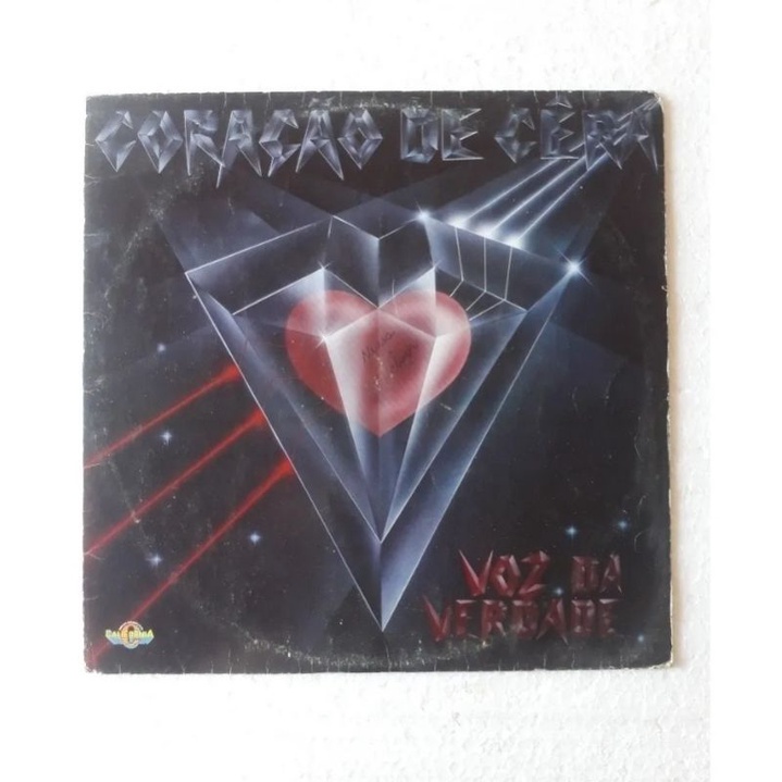 Pure Heart Your Love 1989 R&B コンゴス 激レア Pure Heart Your Love 1989 R&B コンゴス 激レア - 洋楽クラシック