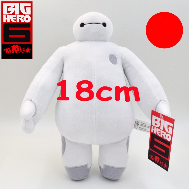 Baymax toy hot sale plush