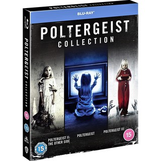 Yu Yu Hakusho The Movie: Poltergeist Report Blu-ray Dublado