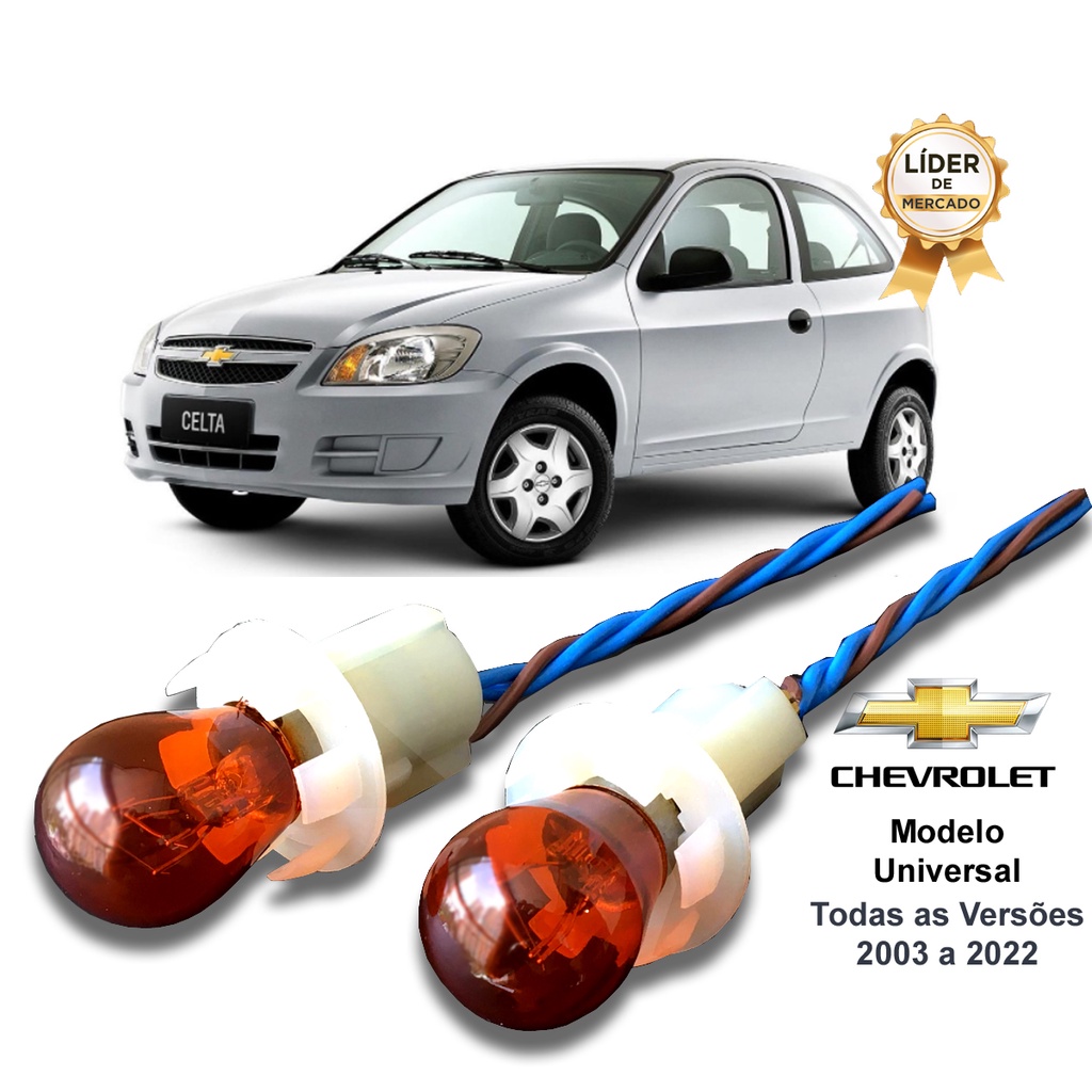 Kit Completo Seta E Lanterna Conjugadas - GM Celta