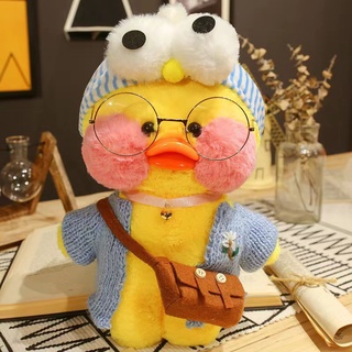 Larafan Café Pato Amarelo De Pelúcia Brinquedo Dos Desenhos Animados Kawaii  Boneca Animal Travesseiro Menina Ano Novo Crianças Presentes Pode Ser Vestir