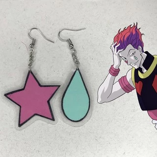 BRINCO HISOKA