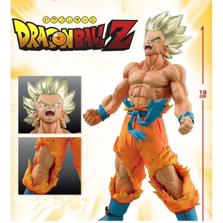 Dragon Ball Z - Trunks & Goten 18cm