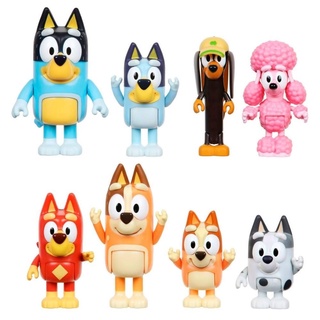 Bluey - 8 Figure Multipack