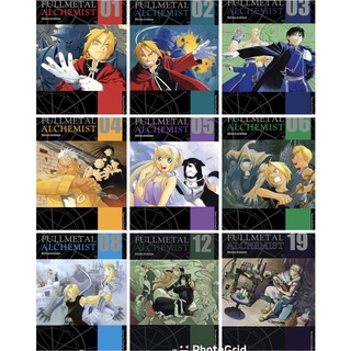 Fullmetal Alchemist Hagane no Renkinjutsushi Vol.1-27 Set Manga comics  Japanese