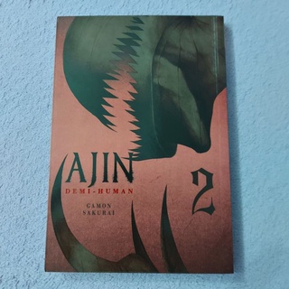 Mangá AJIN [1 ao 5 volume] - Gamon Sakurai