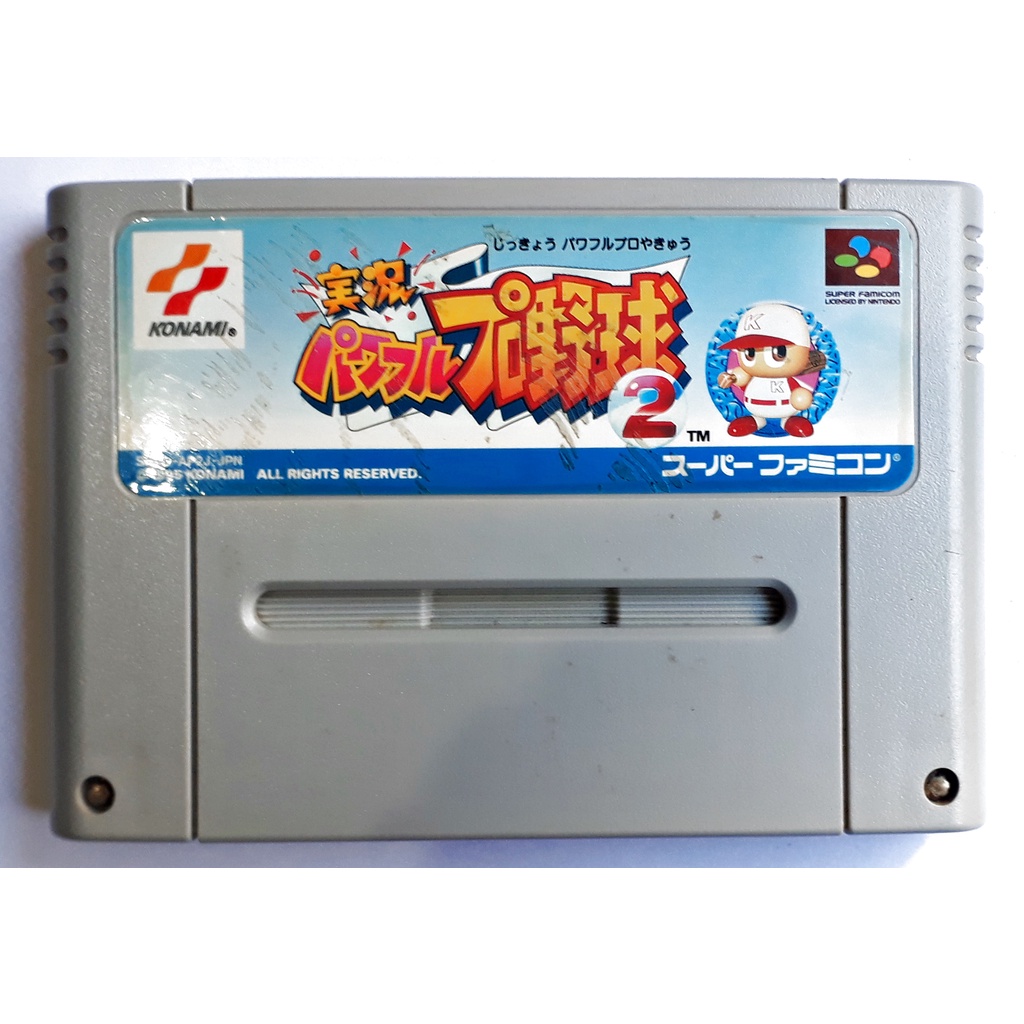 JOGO SUPER FAMICOM - PACHI SLOT MAHJONG (1)