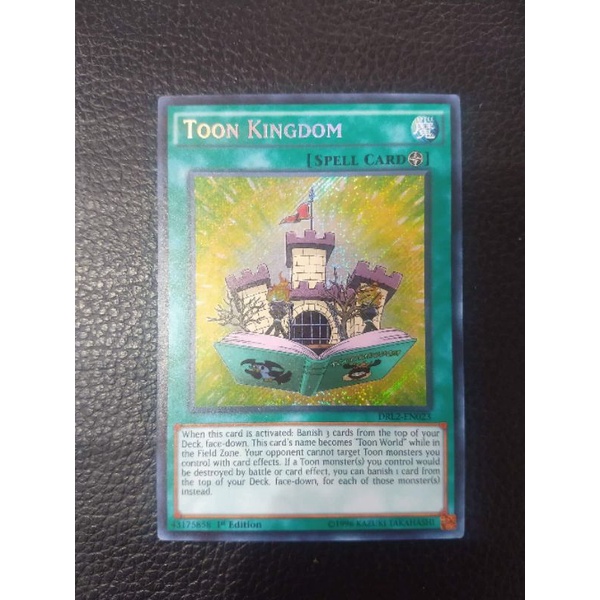 uta card sleeves Toon Dark Magician Girl main image 0