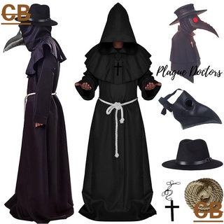 Comprar Fantasia Masculina Trem Bala The Boys Adulto Cosplay Traje Luxo  preço no Brasil loja online promoção Fantasias Cosplays Profissionais -  Produto item Ref:682173