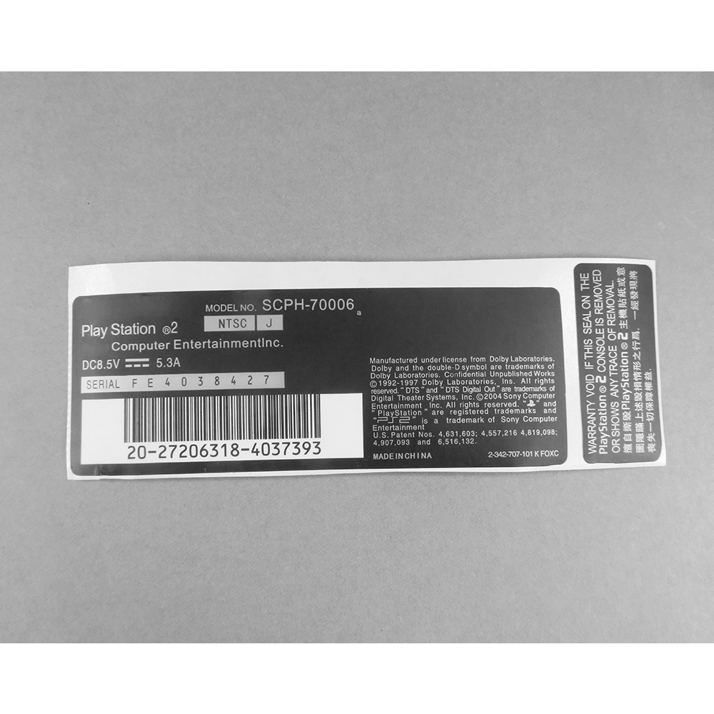 1pcs Adesivos De Etiqueta De Cobertura Completa Para Sony Playstation 2 ...