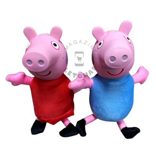 George de Pelucia Desenho Peppa Pig 18cm - Pelúcias HAS Brasil