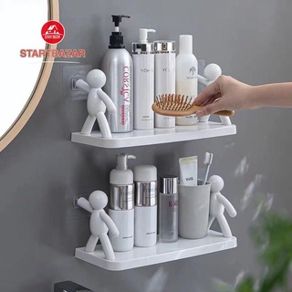 Comprar Organizador Para Baño Mainstays - 2 Estantes