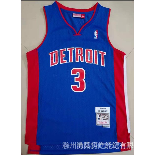 Nba jersey Detroit Pistons No . 3 Wallace Basquete SDxd Azul vHOj