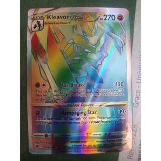 Nova coleção 2022 Cartas Pokémon Vstar