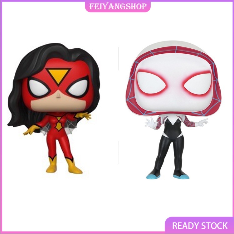 Funko Pop! Marvel: Pack Da 2 Figurine Di Spider-Gwen E Spider-Woman, Collezionabili In Vinile Da 9,5 Cm