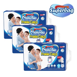 Kit 03 Super BAG FRALDA CALÇA Descartável Mamypoko - G -c/ 192 Unidades - Tecnologia Japonesa