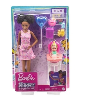 Antiga casinha dá barbie Mattel (2006_2007) 