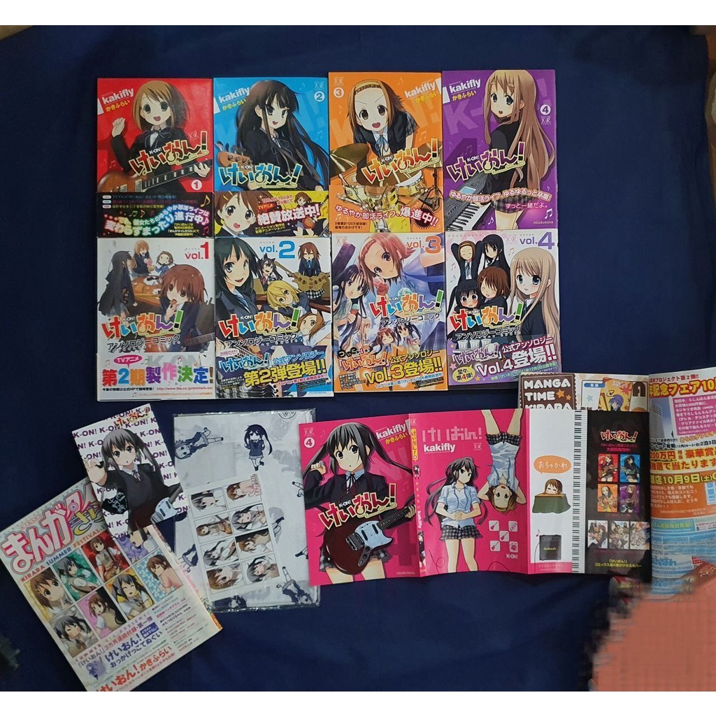 K-On! – BR Mangas – Ler mangás online em Português!