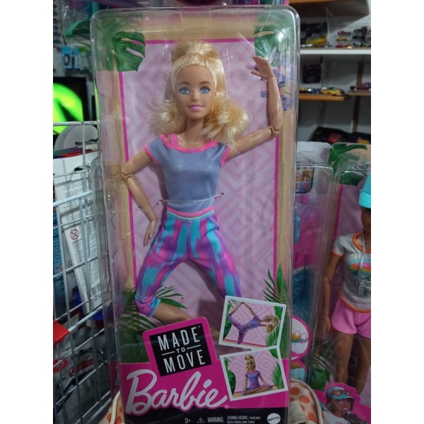 Barbie Made To Move Doll GXF04