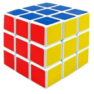 Cubo mágico Trainee 5,6x5,6 - Importados Lili