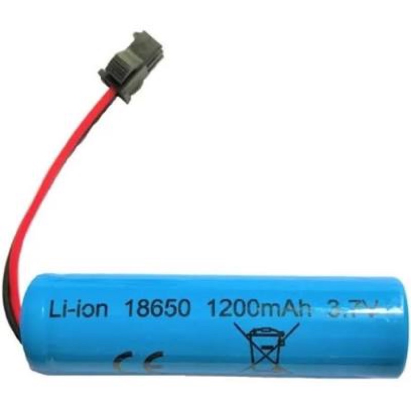 Bateria Carrinho Controle Remoto Jjrc Q70 Twist 3.7v 1200mah