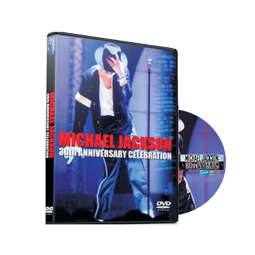 【美品】レア Michael Jackson DVDセット Dvd Michael Jackson em Promoção na Shopee Brasil 2026