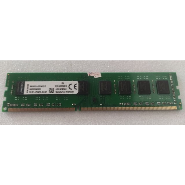 Mémoire RAM Kingston ValueRAM DDR3 4 Go – 1333 MHz, PC3-10600, CL9, 1,5 V, DIMM 240 Broches