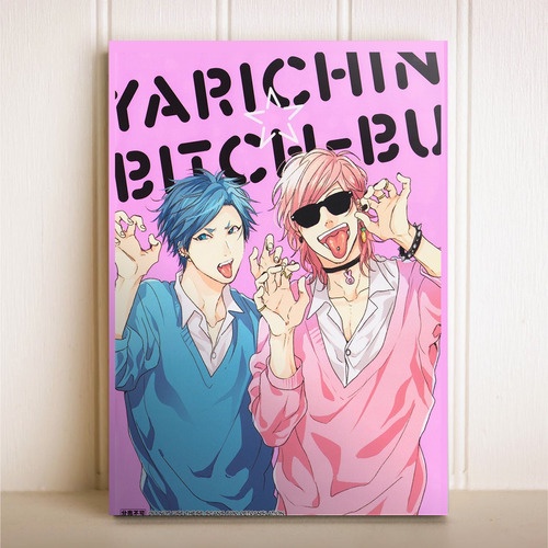 Placa Decorativa Anime Yarichin Bitch Club Yaoi em Promoção na