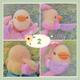 Lil peep best sale duck plush