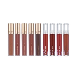 rom&nd romand milk tea velvet tint 9colors