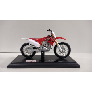 MOTO TRILHA 18CM CT AOSARTOYS