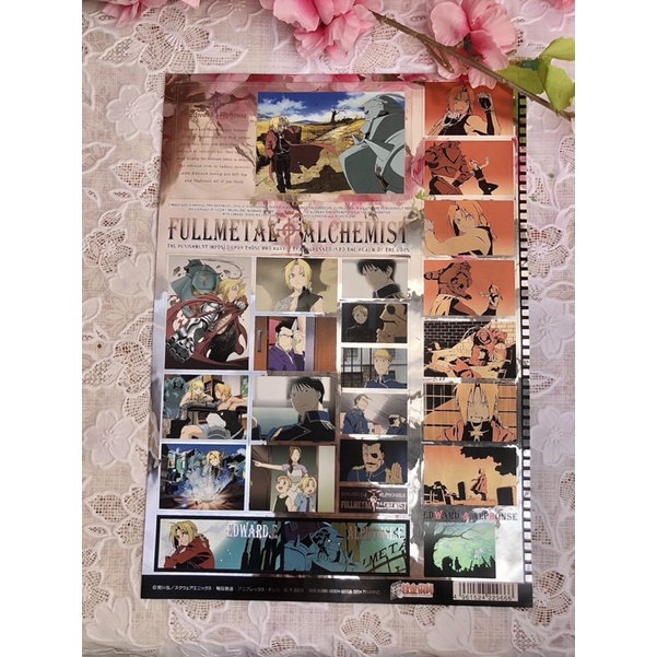 GB Eye - Adesivi Alchimisti FULLMETAL ALCHEMIST 16 x 11 cm