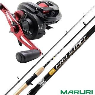 Kit Pesca Completo Albatroz Vara Smart 1,50m + Molinete LP1000