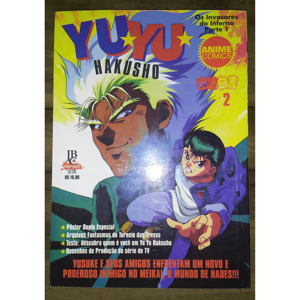 Yu Yu Hakusho – Anime Comics  Biblioteca Brasileira de Mangás