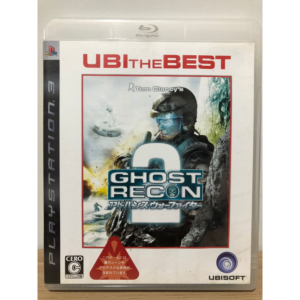 Jogo PS3 - TOM CLANCY'S GHOST RECON