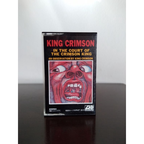 K7 - King Crimson / In The Court Of Thr Crimson King