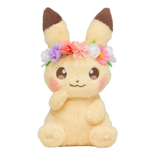 Pokemon center easter on sale