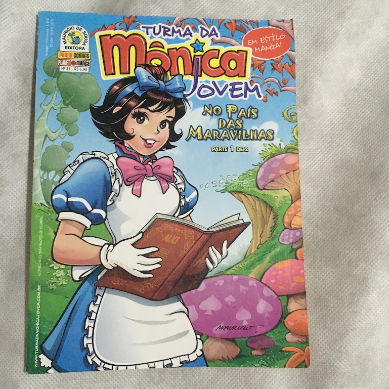 jibi turma da monica セット　ブラジル　マンガ　本　絵本 jibi turma da monica セット ブラジル マンガ 本 絵本 公式の