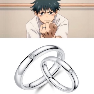 Anime Jujutsu Kaisen Okkotsu Yuta Anel Rika Mesmo Parágrafo Casal