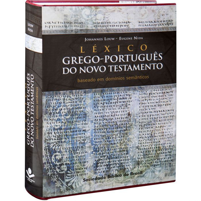 Livro Léxico Grego Português Do Novo Testamento Capa Dura Johannes Louw E Eugene Nida 2606