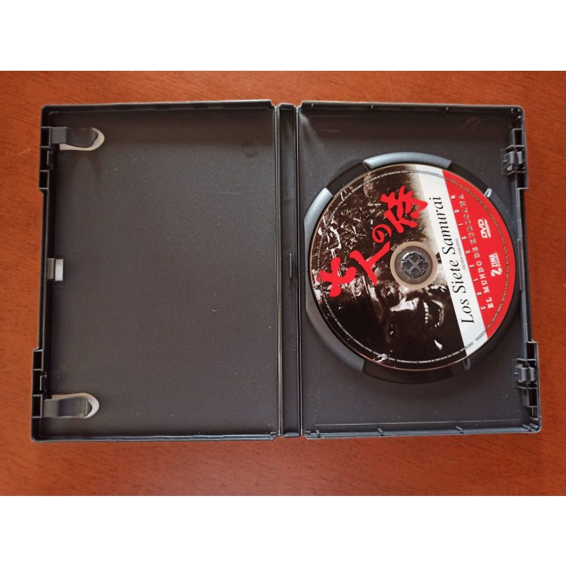 DVD: Los Siete Samurai (Os Sete Samurais) - Akira Kurosawa